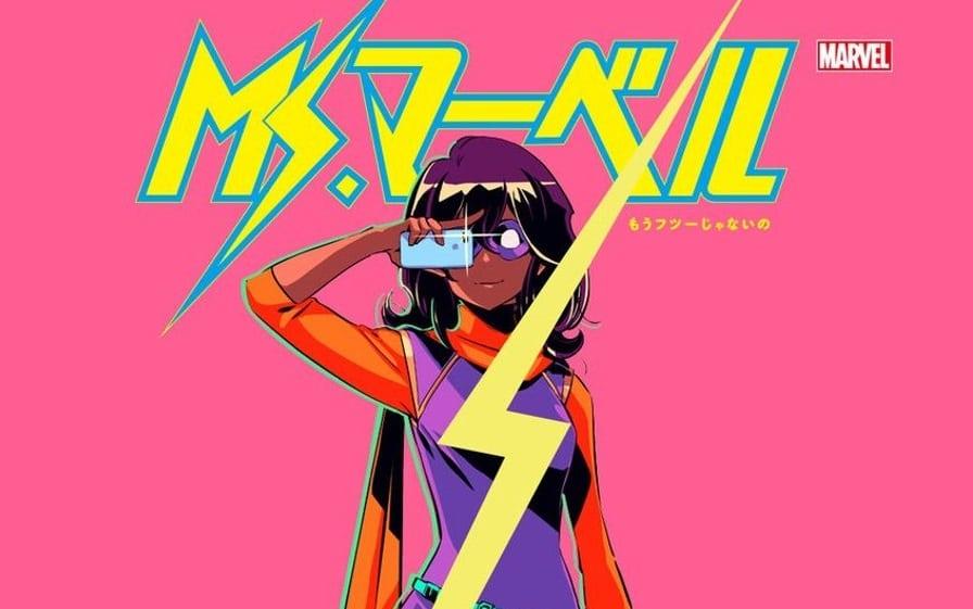 Artista de Evangelion e Kill la Kill desenha capa para Ms. Marvel
