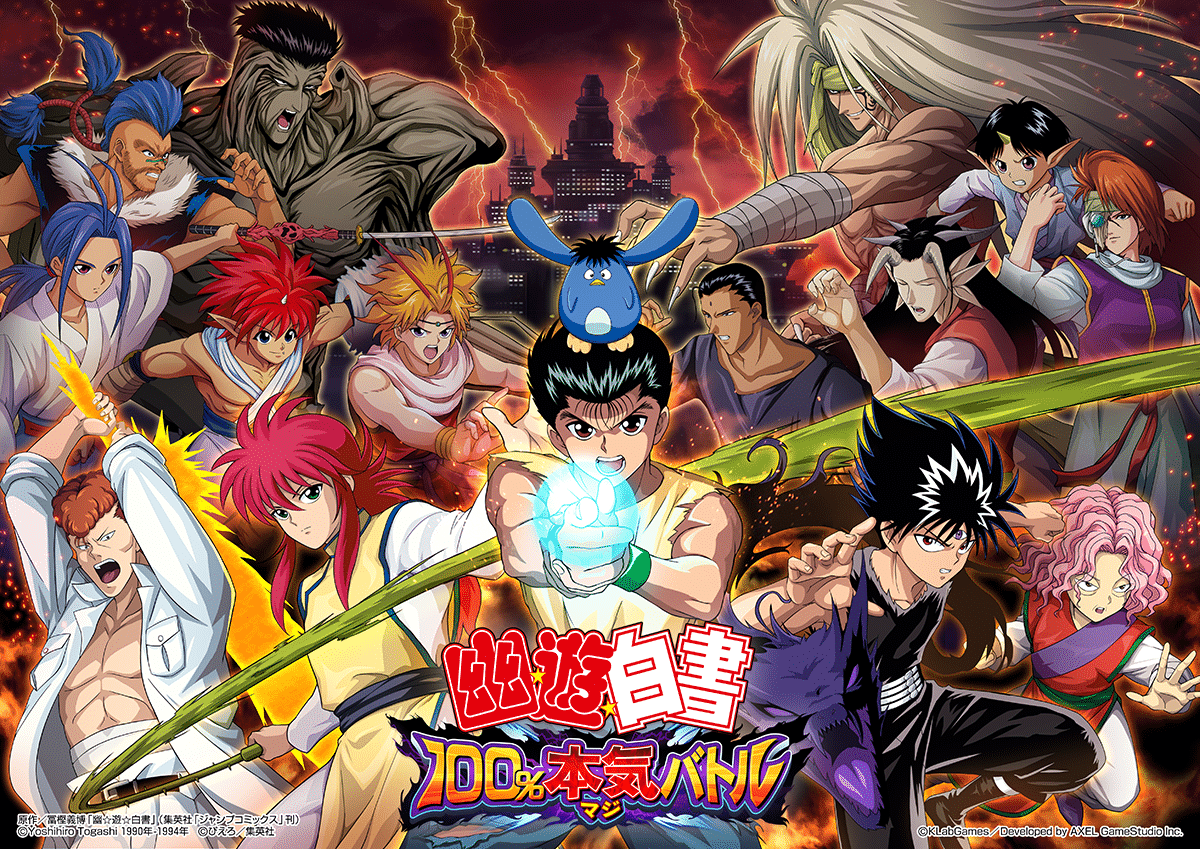 Yu Yu Hakusho 100% Maji Battle será RPG gratuito para celulares