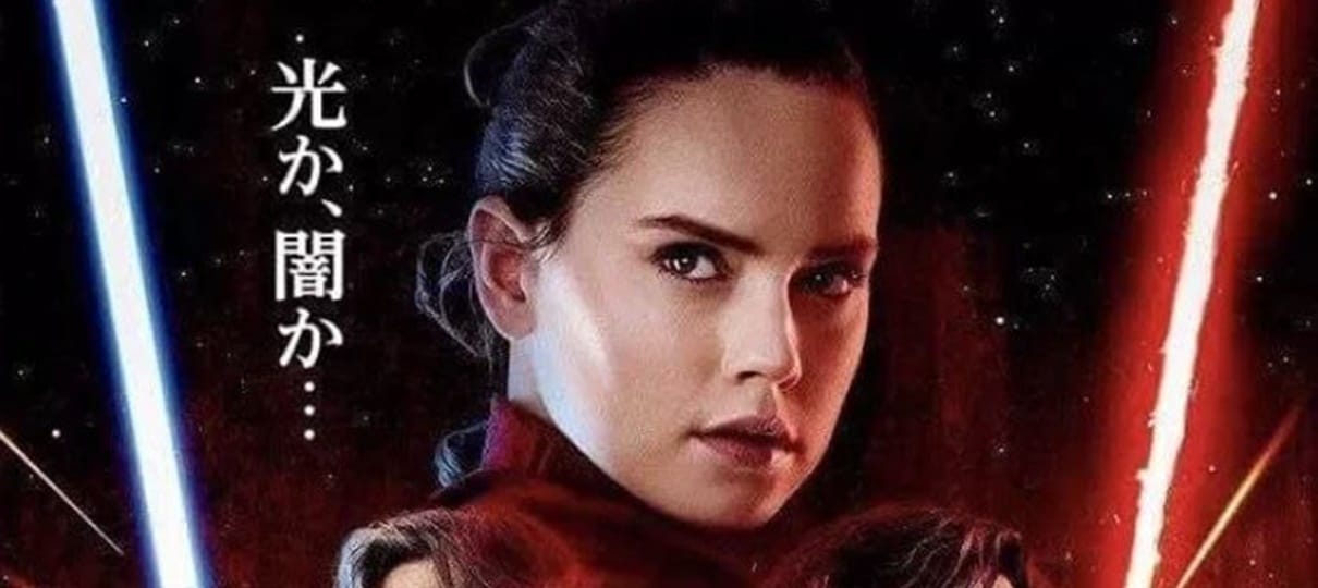 Star Wars: Os Últimos Jedi | Pôster japonês destaca Rey entre os outros personagens