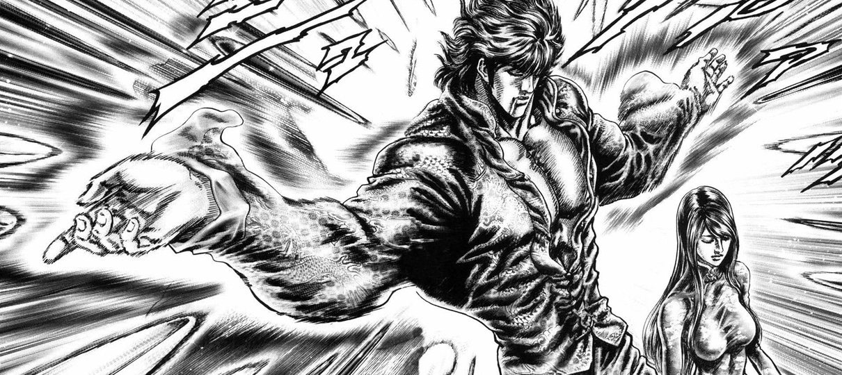 Novo anime baseado no mangá Fist of the Blue Sky ganha título e primeira imagem!