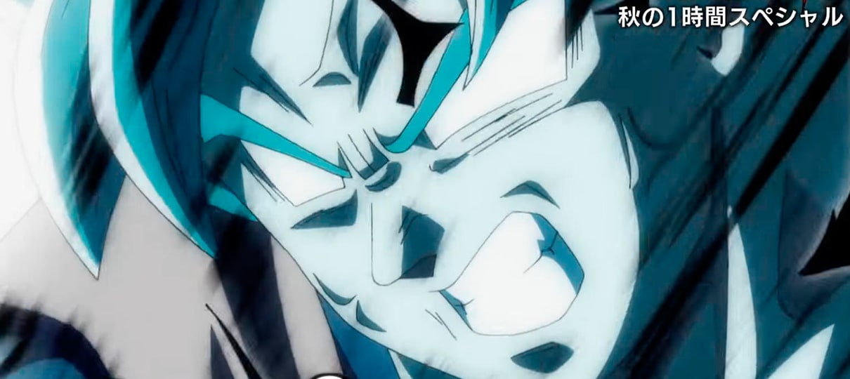 Dragon Ball Super | Prévia pode ter confirmado teoria sobre a nova transformação de Goku