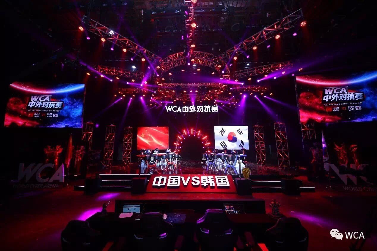 CS:GO | Luminosity Gaming e Tempo Storm disputam vaga nas finais da World Cyber Arena 2017