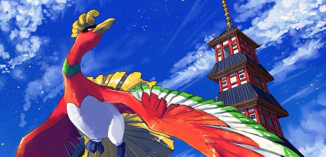 Pokémon GO | Ho-Oh finalmente aparecerá no jogo!