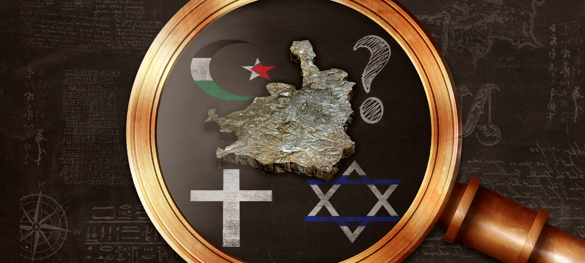 De quem é Jerusalém?