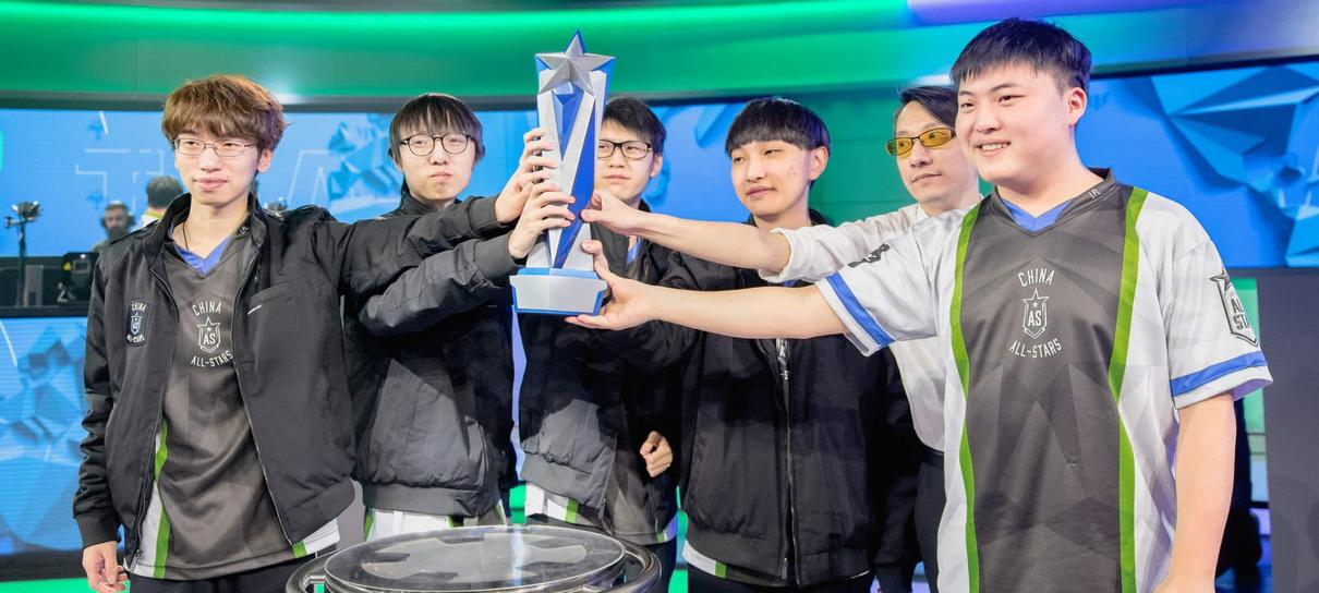 League of Legends | Time chinês é campeão do All-Stars 2017