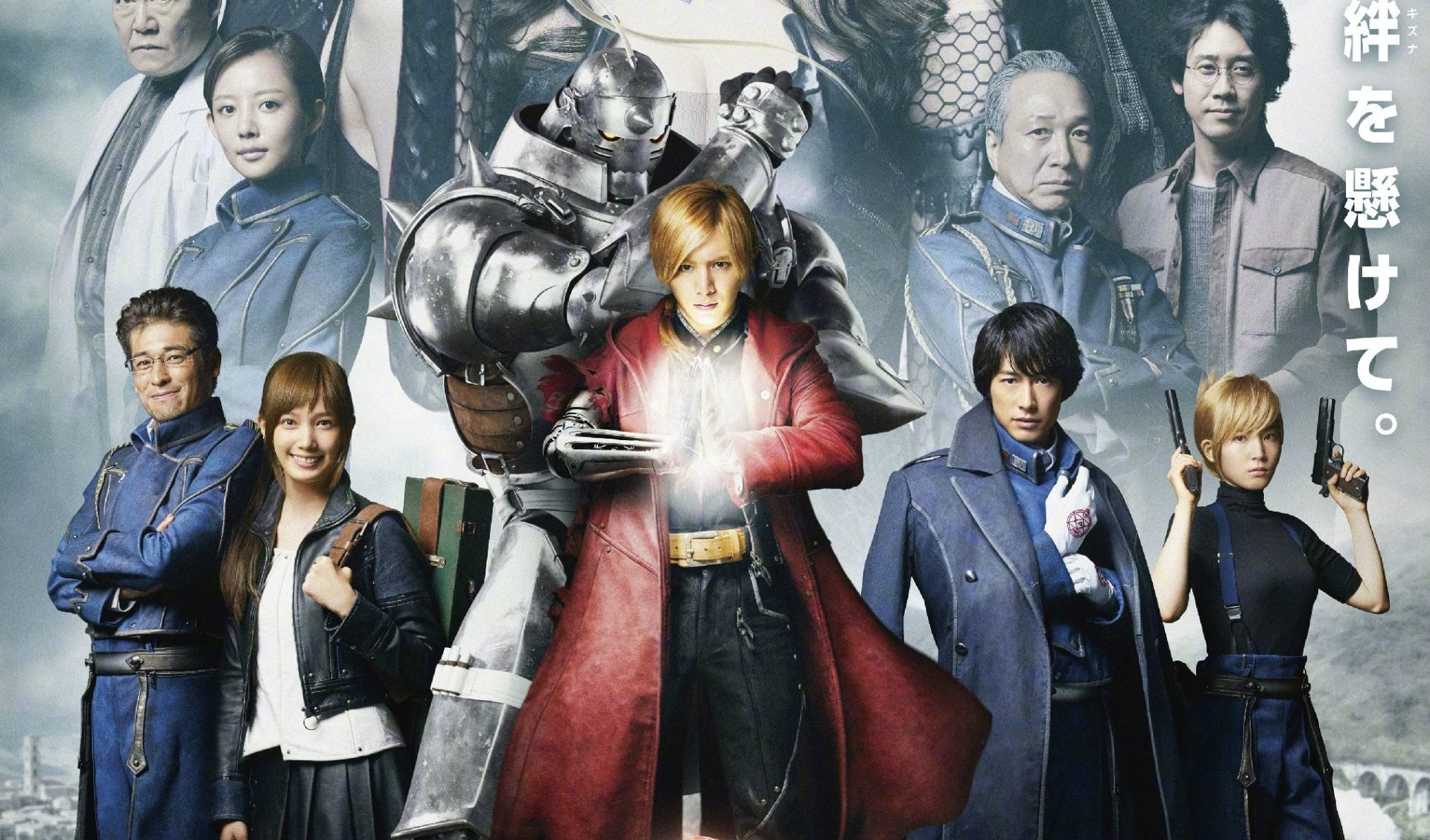 Live-action de Fullmetal Alchemist estreia no topo da bilheteria japonesa