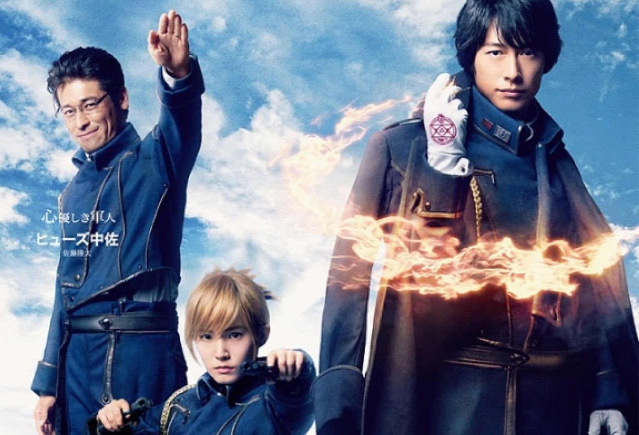 Live-action de Fullmetal Alchemist estreia em primeiro lugar nos cinemas do Japão