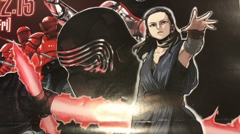 Autor de My Hero Academia cria poster de Star Wars