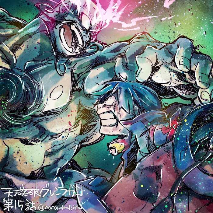 Tengen Toppa Gurren Lagann recebe o seu primeiro jogo para