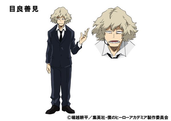 My Hero Academia: revelado design de personagens na sétima