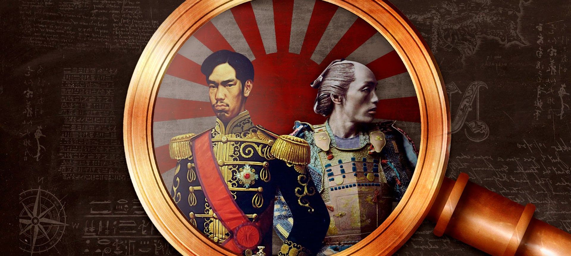 Japão Meiji