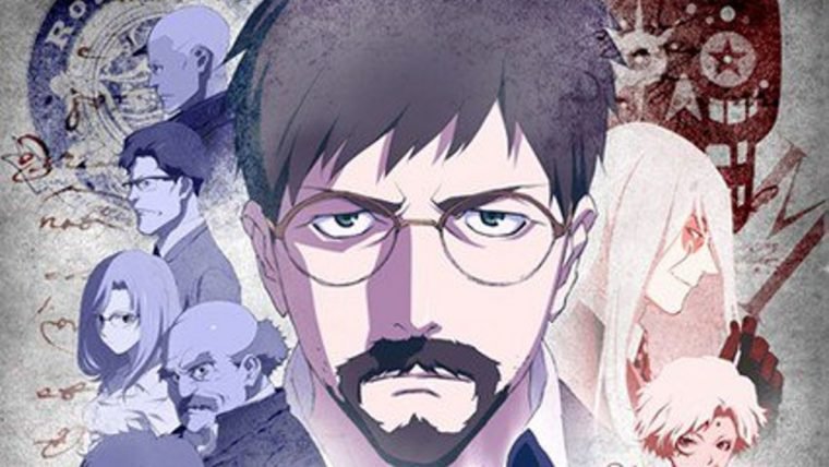 B: The Beginning, anime da Netflix, ganha trailer legendado