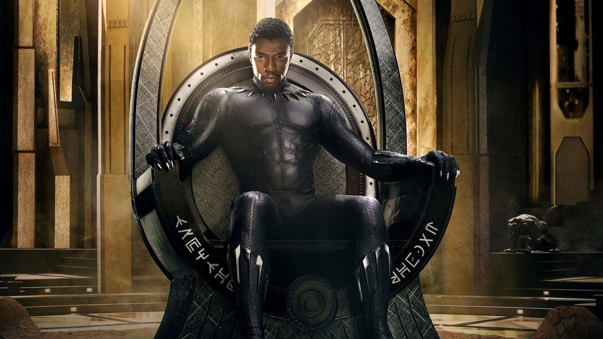 Ryan Reynolds gostou bastante de Pantera Negra