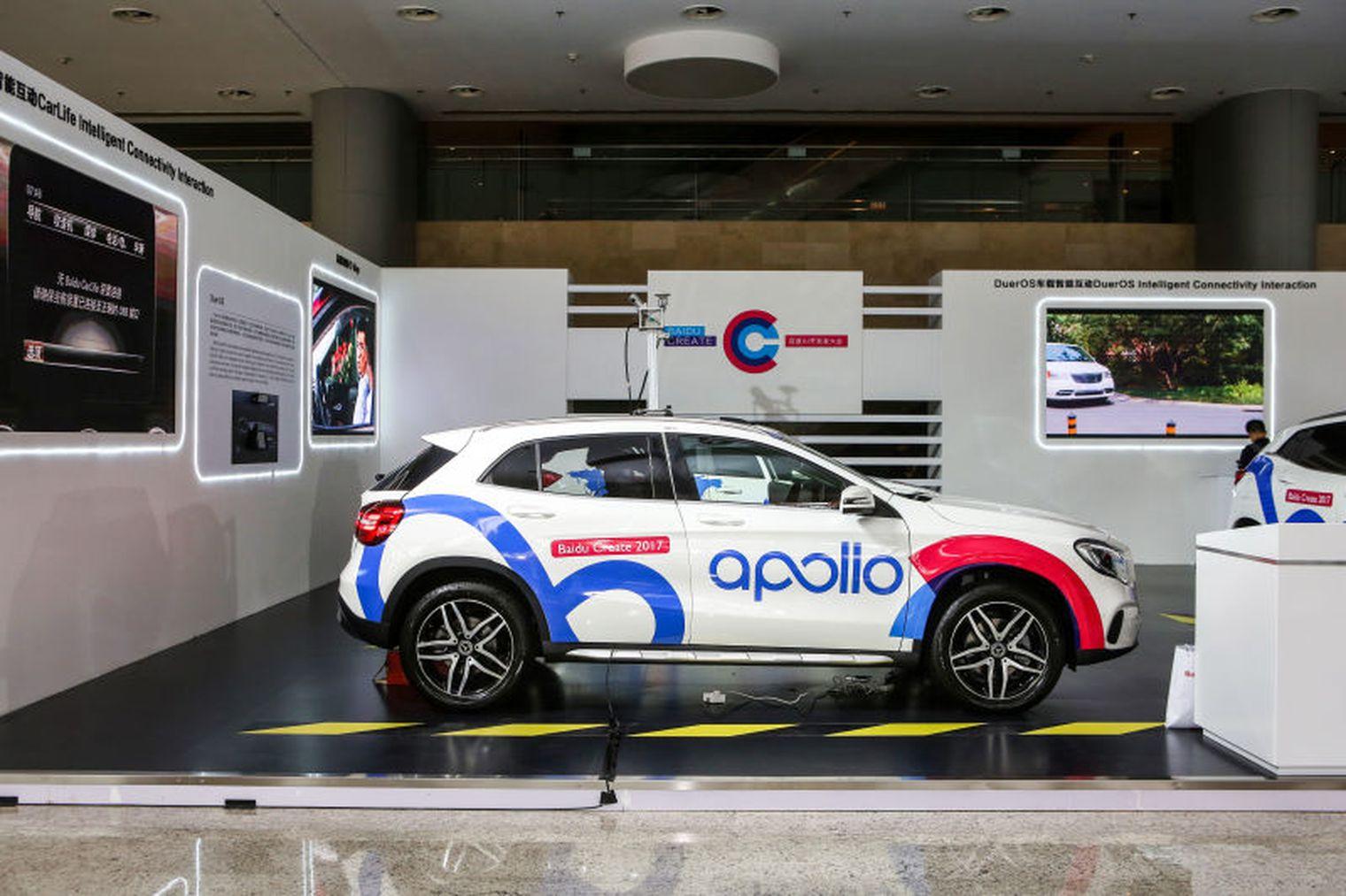 Baidu vai começar a testar carros autônomos na China