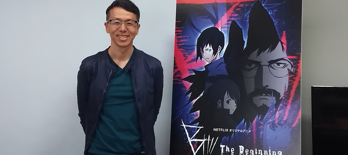 B: The Beginning  Anime da Netflix ganha novo pôster - NerdBunker