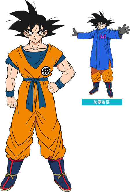 Desenho do novo goku do filme Dragon ball super broly