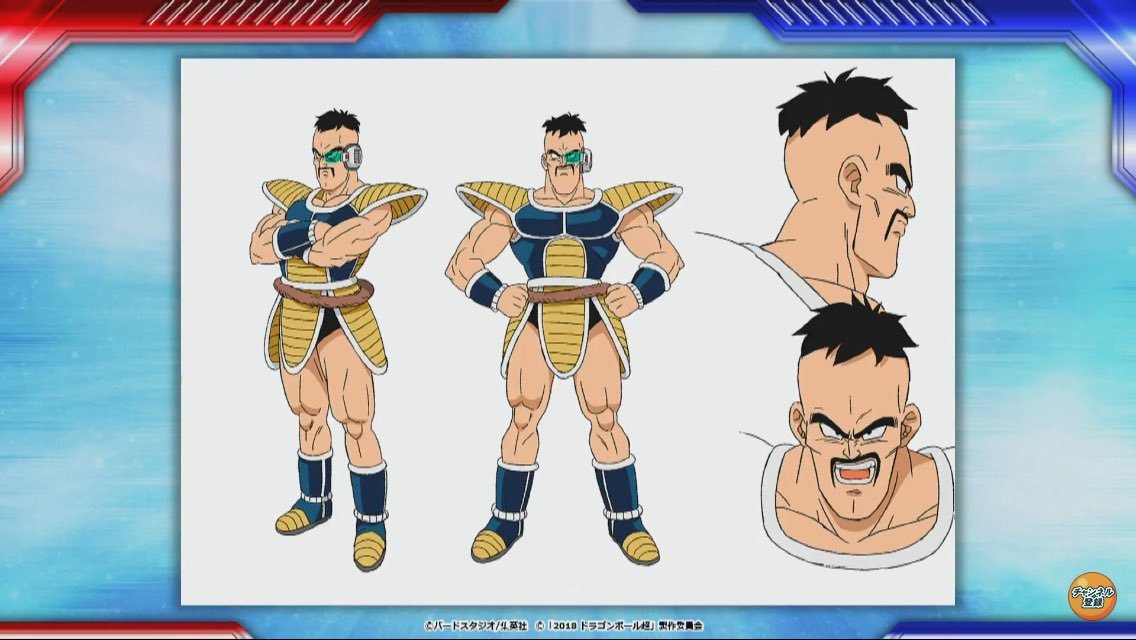 Artes de Dragon Ball Super: Broly mostram Nappa e jovem Raditz