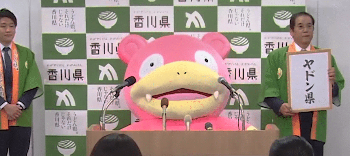 Slowpoke "vira" governador de cidade japonesa por um dia