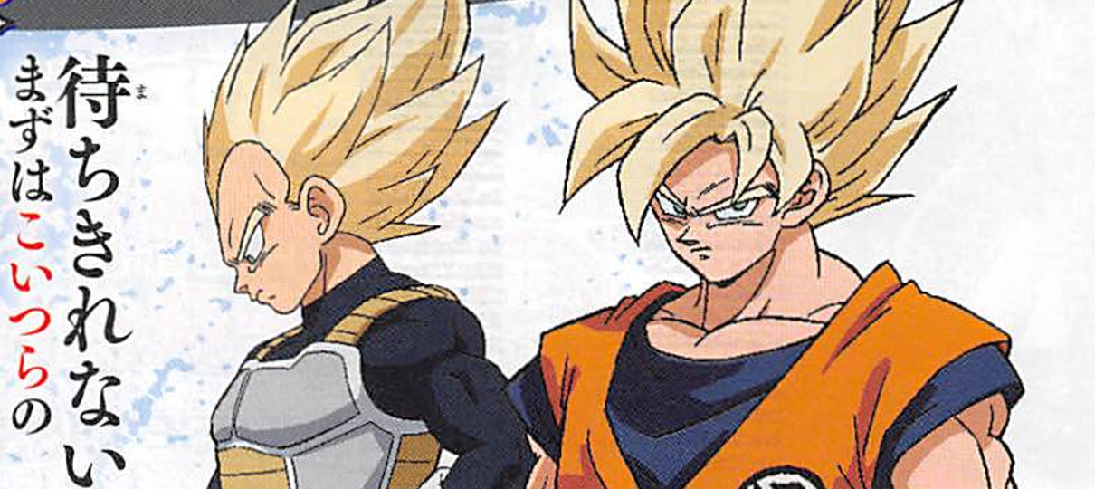 Goku, Vegeta, Piccolo, Beerus e Whis aparecem em novas artes do filme de Dragon Ball Super