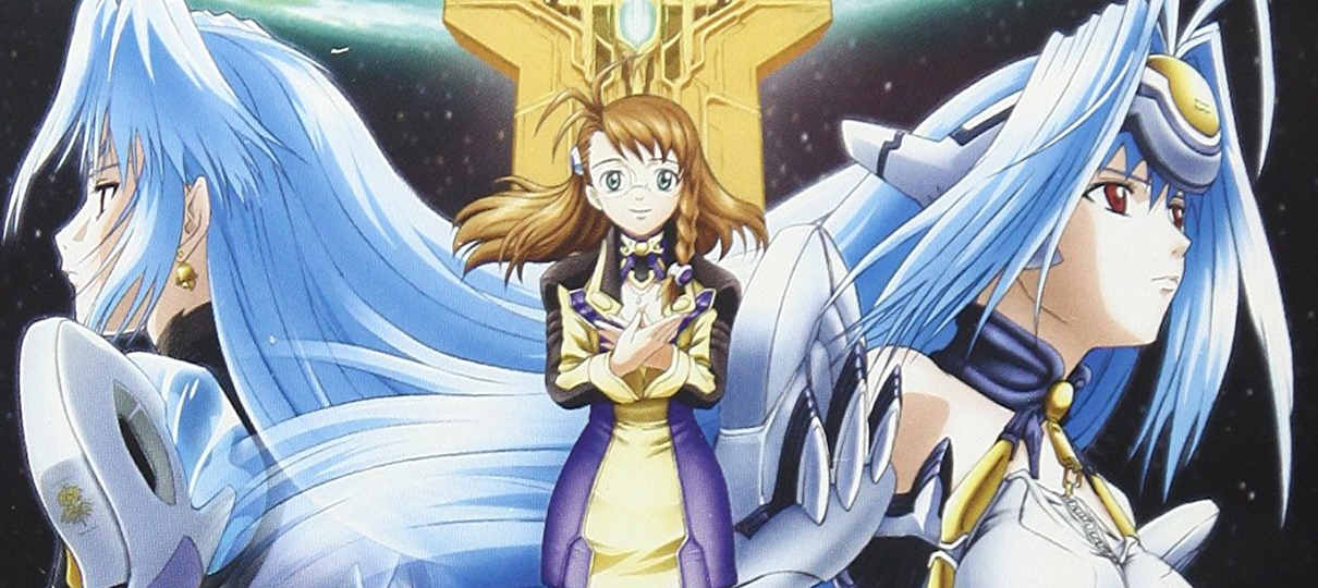 Novo registro da Bandai Namco sugere retorno de Xenosaga