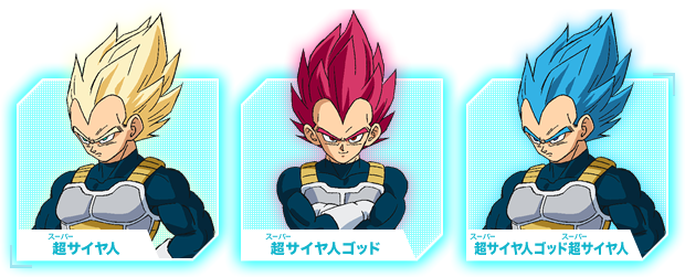 Dragon Ball Super Goku Super Saiyan Vegeta, goku, cabelo preto, mão png