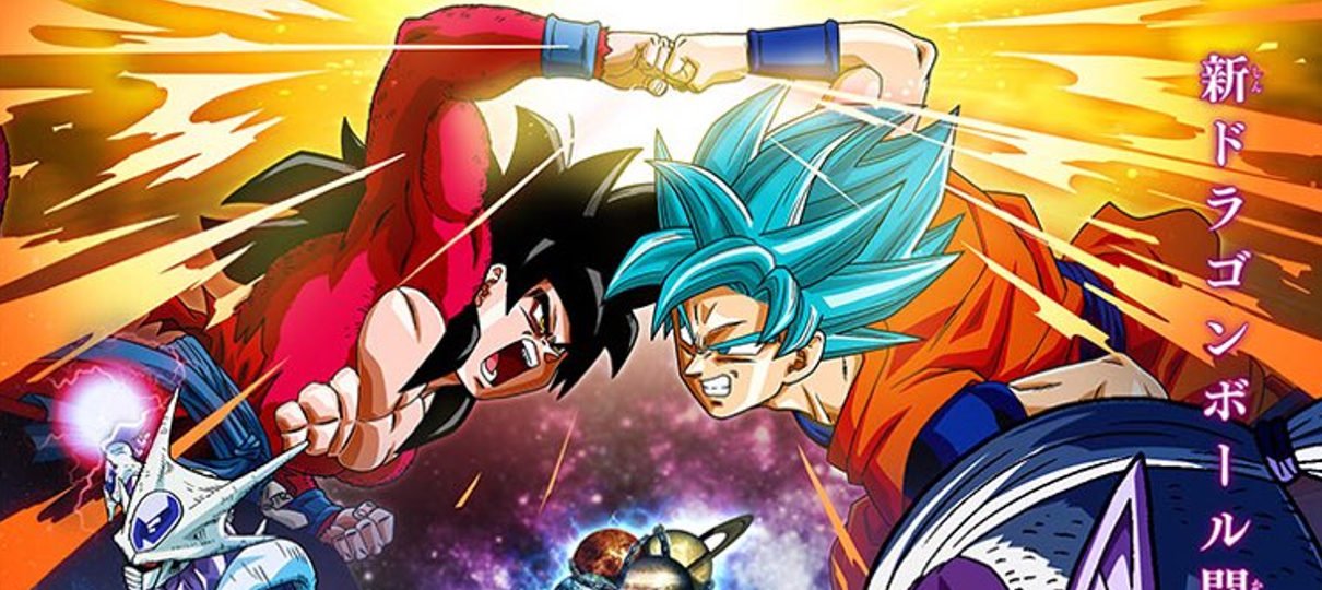 Novo mangá de 'Dragon Ball Heroes' ganha imagem promocional