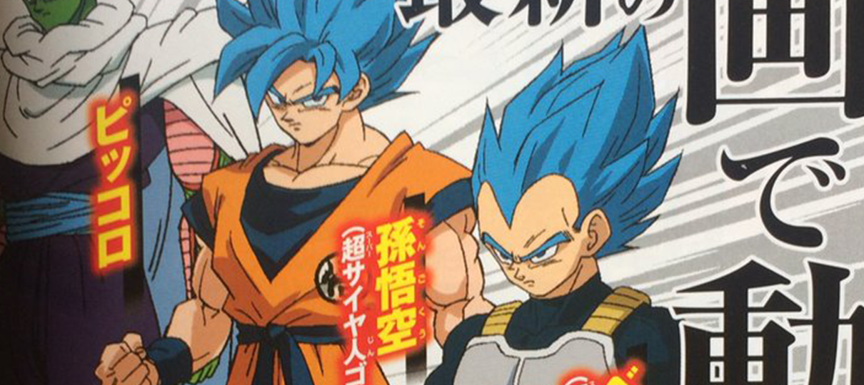 Novas artes do filme de Dragon Ball Super mostram Goku e Vegeta Super Saiyajin Blue