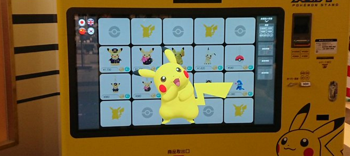 Pikachu ajuda você a escolher seus itens nessa máquina oficial do Pokémon Center