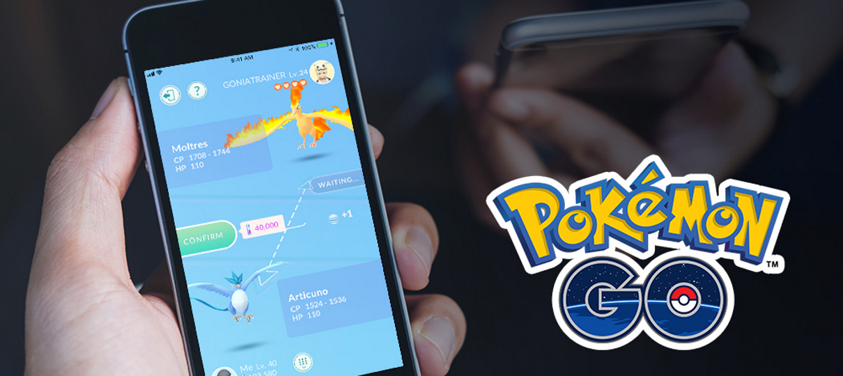 Pokémon GO | Novas funções de troca, presentes e amigos começam a ser liberadas