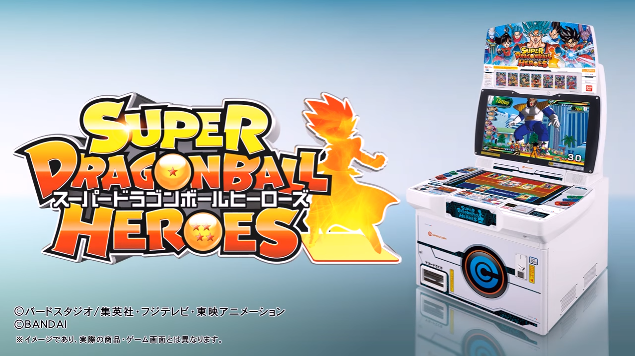 Super Dragon Ball Heroes: Todos os Episódios do anime - Completo