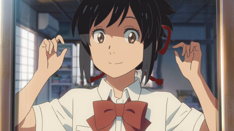 Your Name tem estreia adiada para o dia 11 de outubro no Brasil - NerdBunker