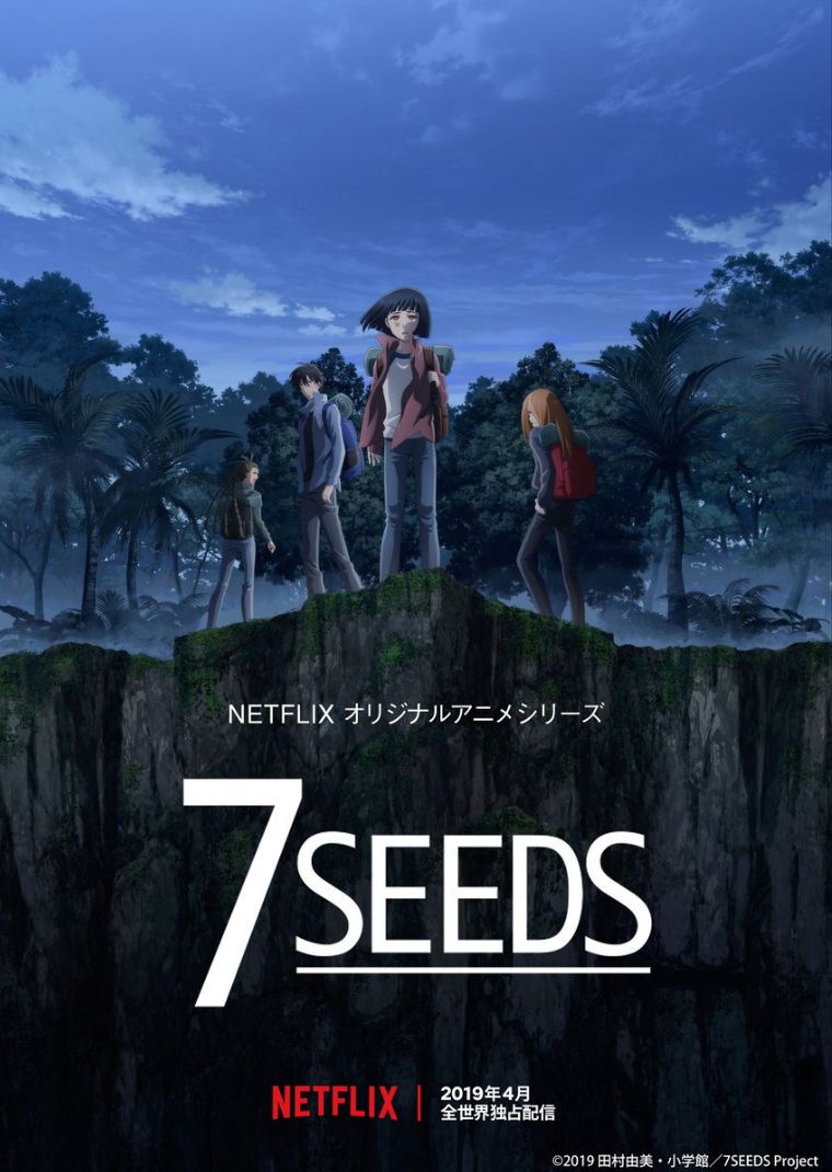 Netflix anuncia anime de 7Seeds - Jovem Nerd