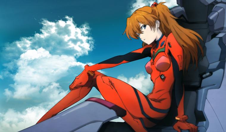 Neon Genesis Evangelion
