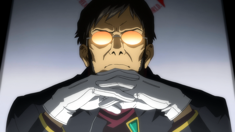 Neon Genesis Evangelion