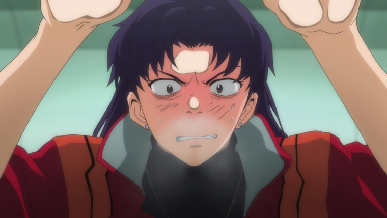 Neon Genesis Evangelion