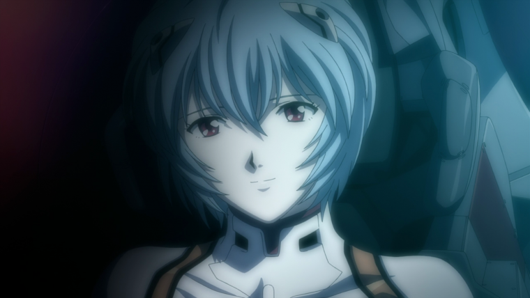 Neon Genesis Evangelion