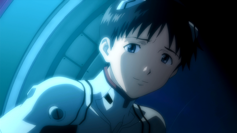 Neon Genesis Evangelion