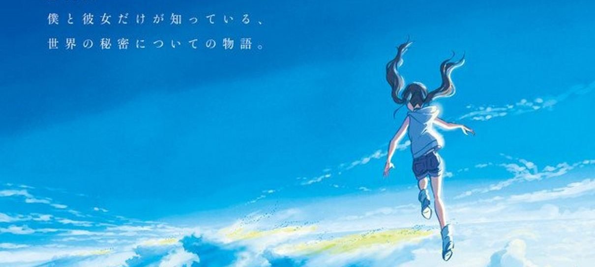 Weathering With You  Novo filme do diretor de Your Name ganha trailer -  NerdBunker