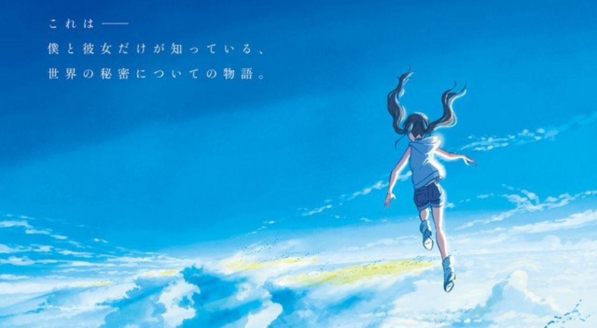 O NOVO MEGA HIT DO CRIADOR DE YOUR NAME! - Weathering with You 