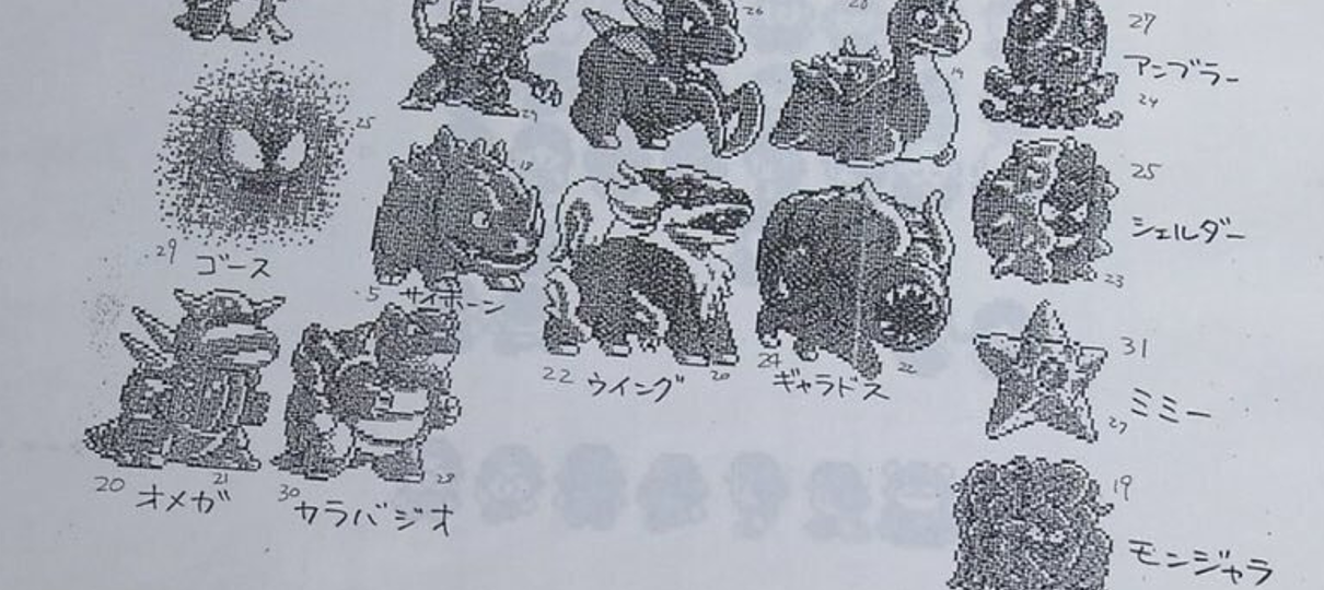 Novos protótipos de Pokémon revelam mais versões originais dos monstrinhos