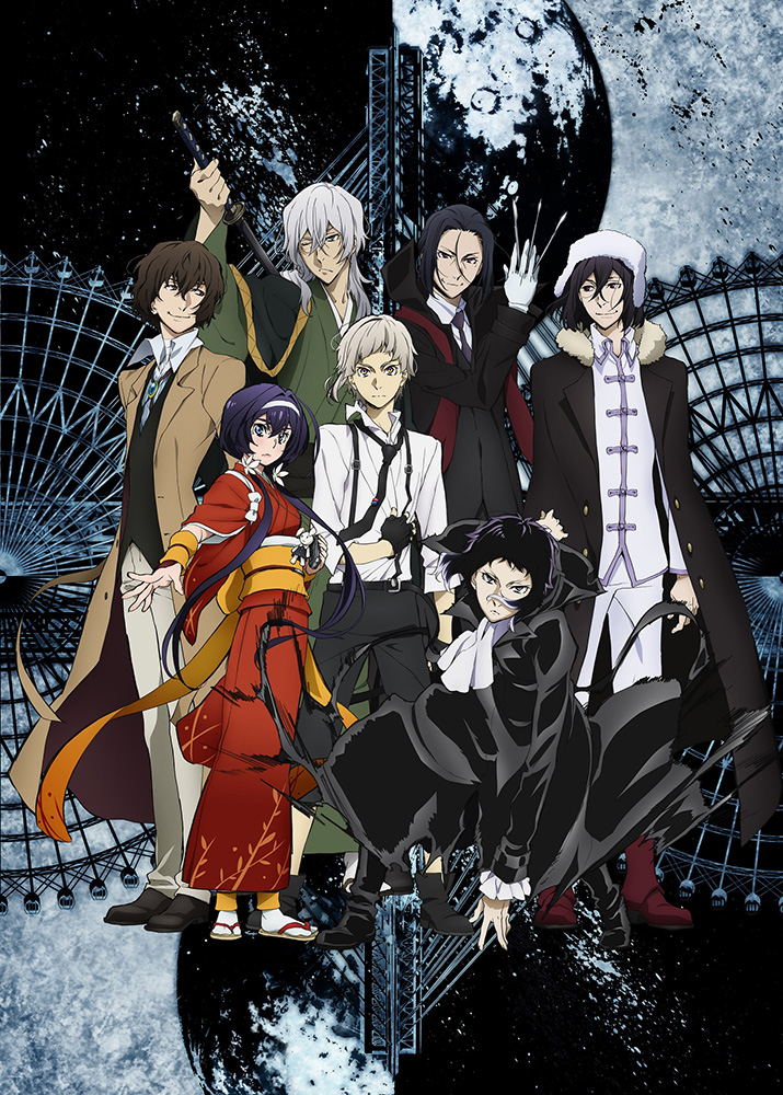 Anime de Bungo Stray Dogs vai continuar após 5ª temporada