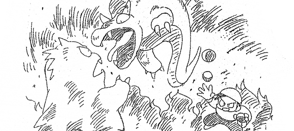 Pokémon | Artes exibem monstrinhos bizarros que foram descartados