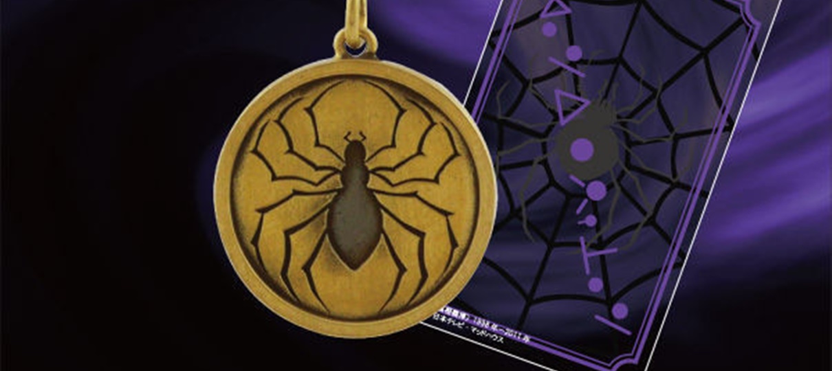 Seja da Trupe Fantasma com essas joias de Hunter x Hunter!