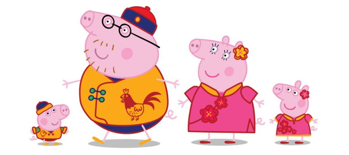 Popularidade da Peppa Pig decola com a chegada no Ano do Porco na China