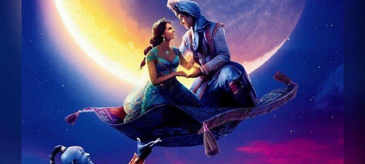 Aladdin e Jasmine trocam olhares apaixonados em pôster japonês