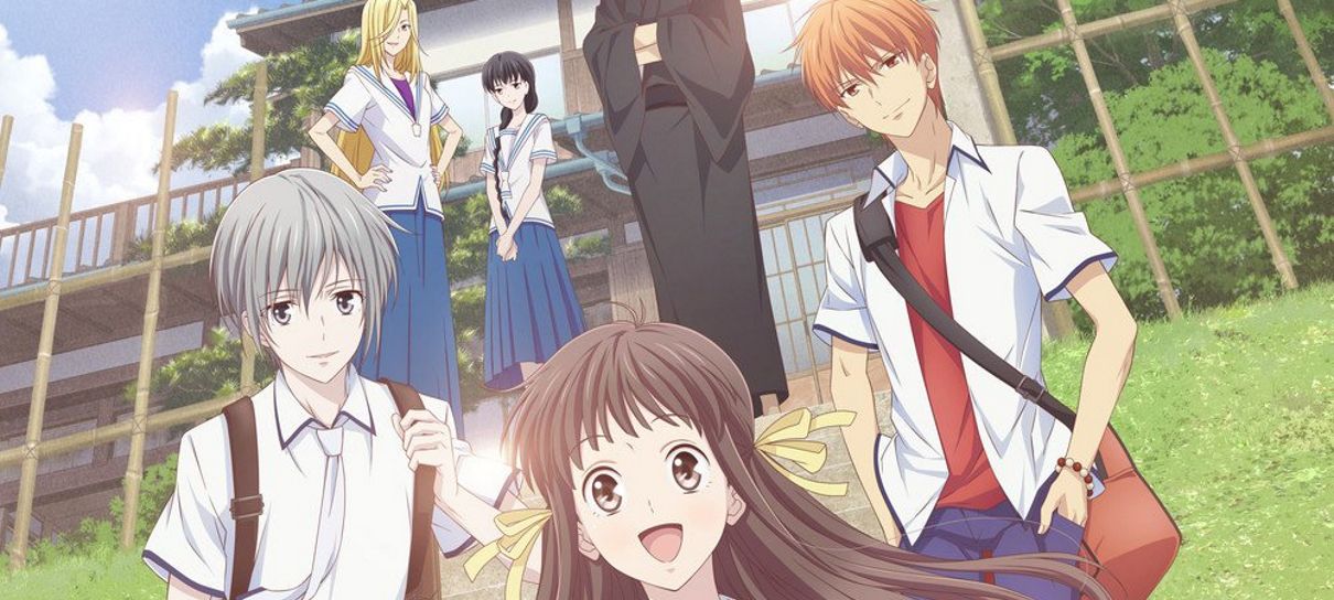 Fruits Basket | Trailer da nova versão do anime apresenta a família Sohma