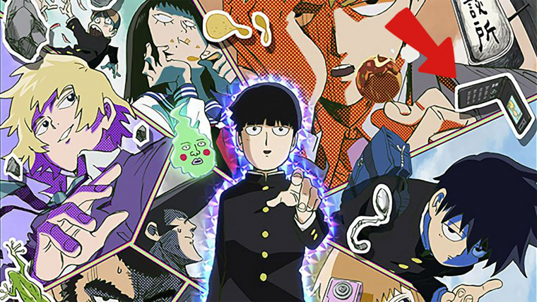 One Punch Man