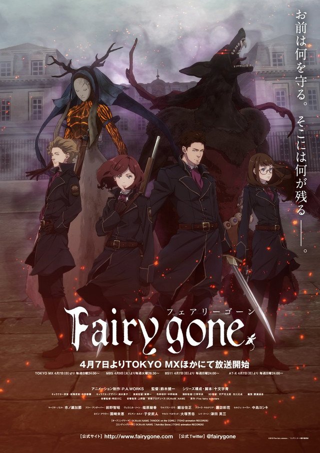 Análise geral: anime Fairy Tail-Parado na Estante-demhanvico.com.vn