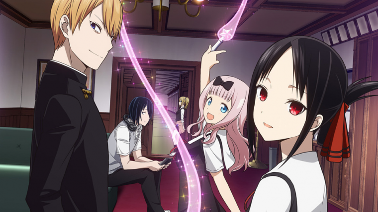 Kaguya-sama - Jovem Nerd