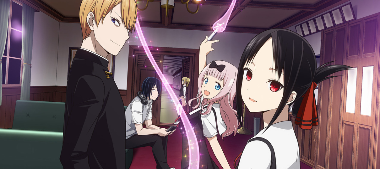 Fãs internacionais elegem Kaguya-sama: Love is War como o melhor anime da temporada
